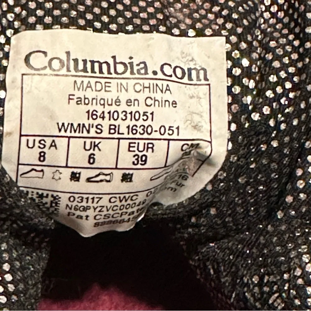 Columbia minx shorty